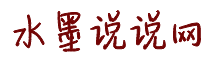 大鸡吧肏女人逼尻操插日jizz